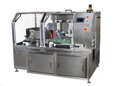 藥品包裝機(jī)械產(chǎn)品頻道