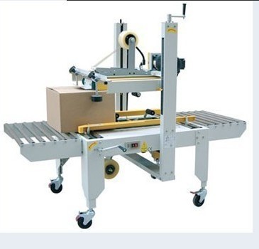 T纏繞機(jī)P1650FD預(yù)拉伸壓頂型托盤纏繞機(jī)_包裝機(jī)械欄目