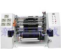 供應XW-碳帶分條機(色帶)-中國最大包裝機械廠家直銷，品質保障，高效分切